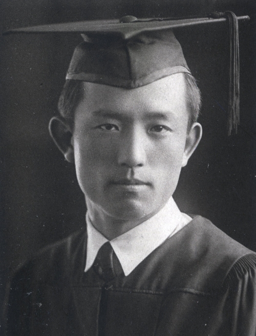 photo of Yun Dong-ju