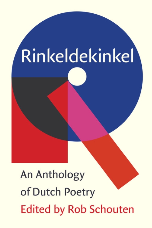 cover of Rinkeldekinkel