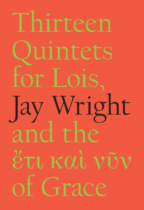 Cover of Thirteen Quintets for Lois