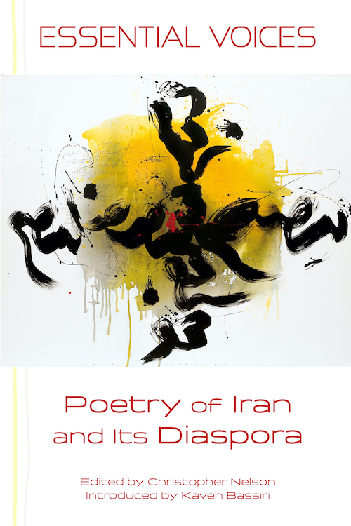 cover of Essential Voices: Poetry of Iran and Its Diaspora