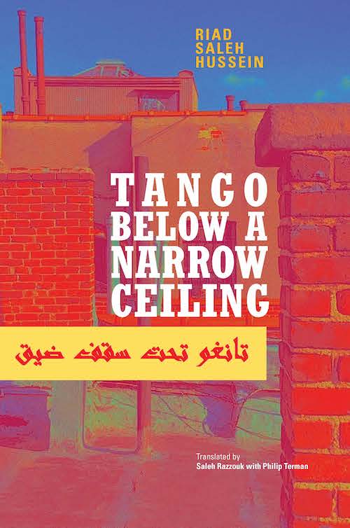 cover of Tango Below a Narrow Ceiling