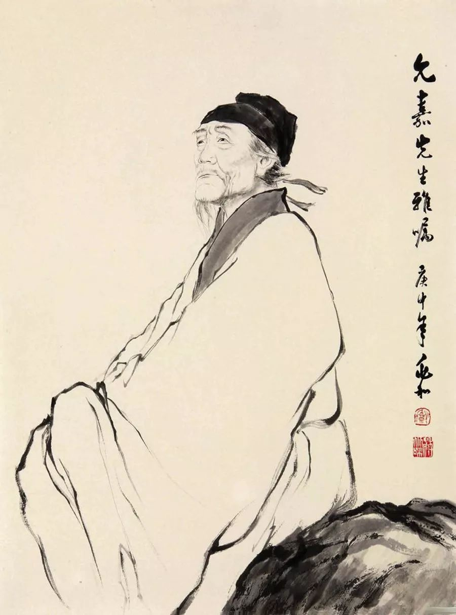 Image of Du Fu