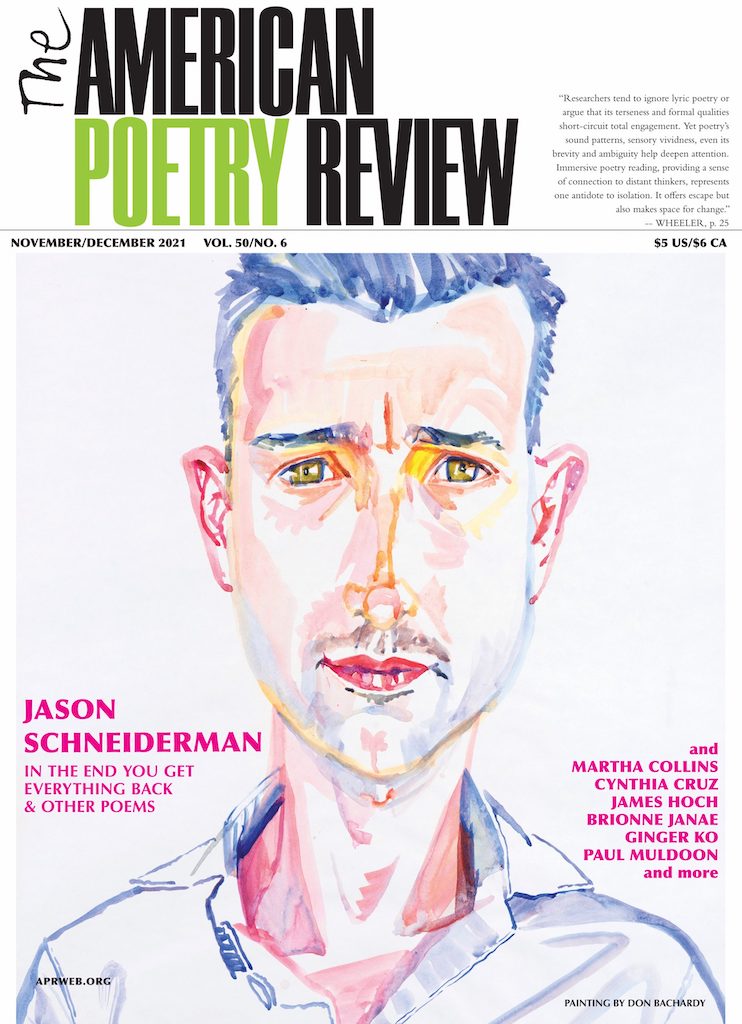 American Poetry Review front cover