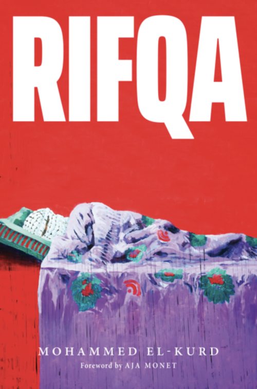 Rifqa cover