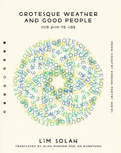 Cover of Grotesque Weather and Good People