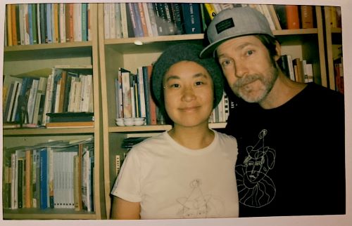 Image of Joshua Edwards & Lynn Xu