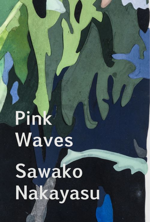 Cover of Pink Waves