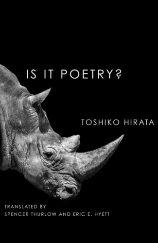 Cover of "Is It Poetry?