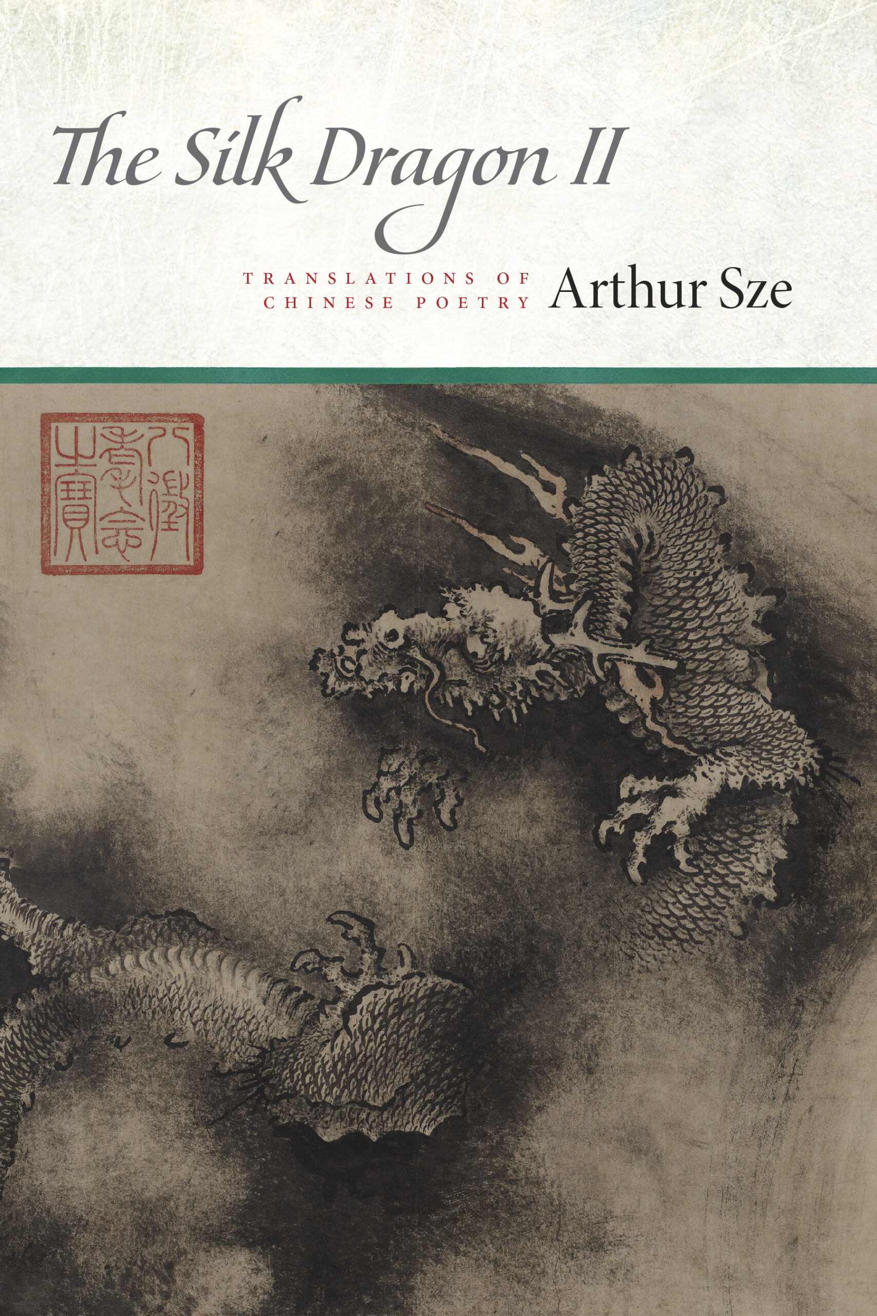 Cover of Silk Dragon 2