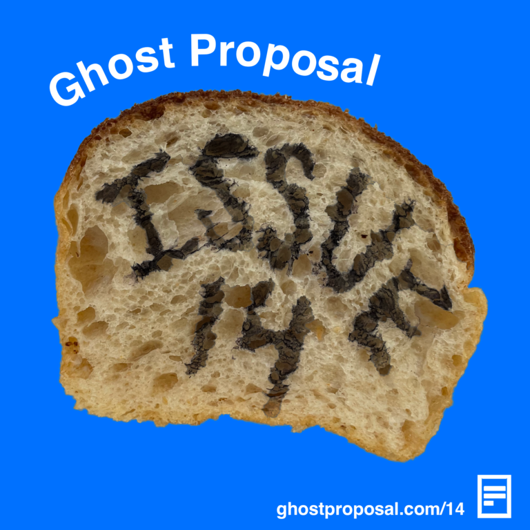 Cover of Ghost Proposal Issue 14
